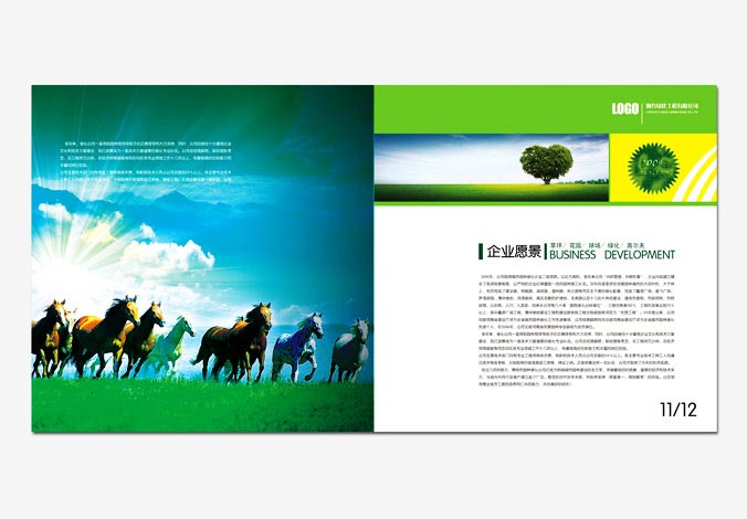 畫冊設(shè)計，標(biāo)志設(shè)計，VI設(shè)計，交互設(shè)計，包裝設(shè)計，空間導(dǎo)示，數(shù)志視頻，廣告創(chuàng)意設(shè)計，博納設(shè)計