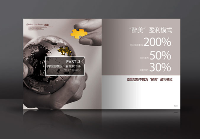 畫冊設(shè)計，標(biāo)志設(shè)計，VI設(shè)計，交互設(shè)計，包裝設(shè)計，空間導(dǎo)示，數(shù)志視頻，廣告創(chuàng)意設(shè)計，博納設(shè)計