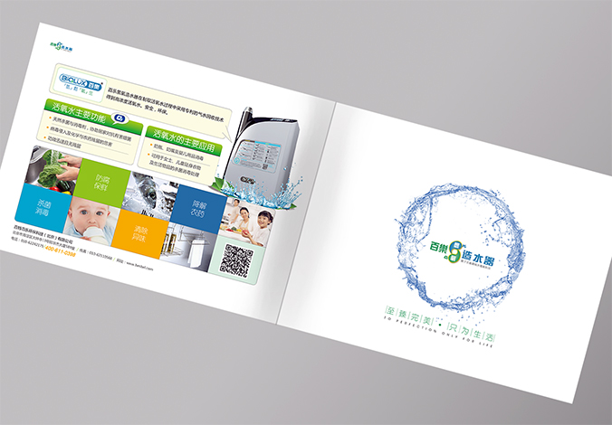 百特百樂(lè) 折頁(yè)設(shè)計(jì) 宣傳單頁(yè)設(shè)計(jì) 畫(huà)冊(cè)設(shè)計(jì)  商標(biāo)設(shè)計(jì)  VI設(shè)計(jì) 品牌設(shè)計(jì) 北京商標(biāo)設(shè)計(jì) 北京標(biāo)志設(shè)計(jì) 企業(yè)標(biāo)志設(shè)計(jì) 公司標(biāo)志設(shè)計(jì) 北京品牌設(shè)計(jì) 北京彩頁(yè)設(shè)計(jì)
