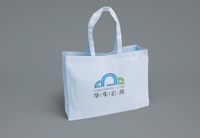 企業(yè)logo設計 公司VI設計 企業(yè)品牌設計  華車科技